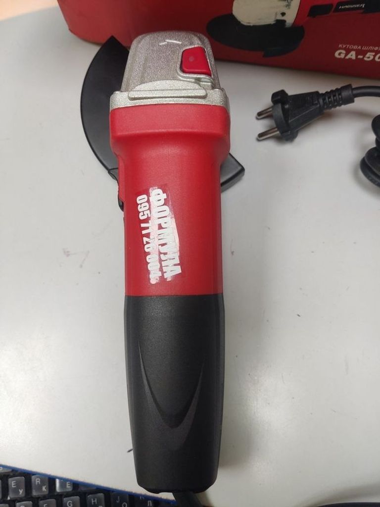 Объявление Haisser GA-5030SE Б/У