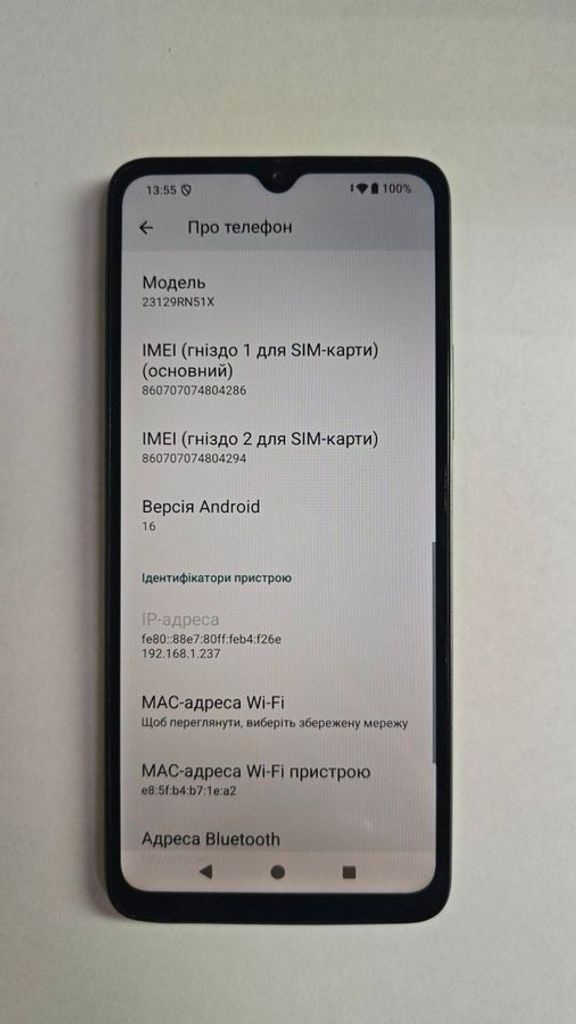 Дешево Xiaomi redmi a3 3/64gb з ломбарду