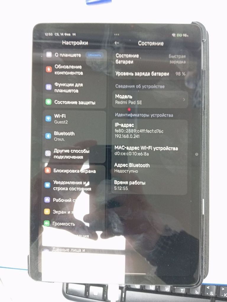Купити Xiaomi redmi pad se 8.7 4/128gb wi-fi Б/У
