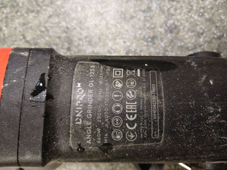 Дешиво Dnipro-M gl-125s с ломбарда