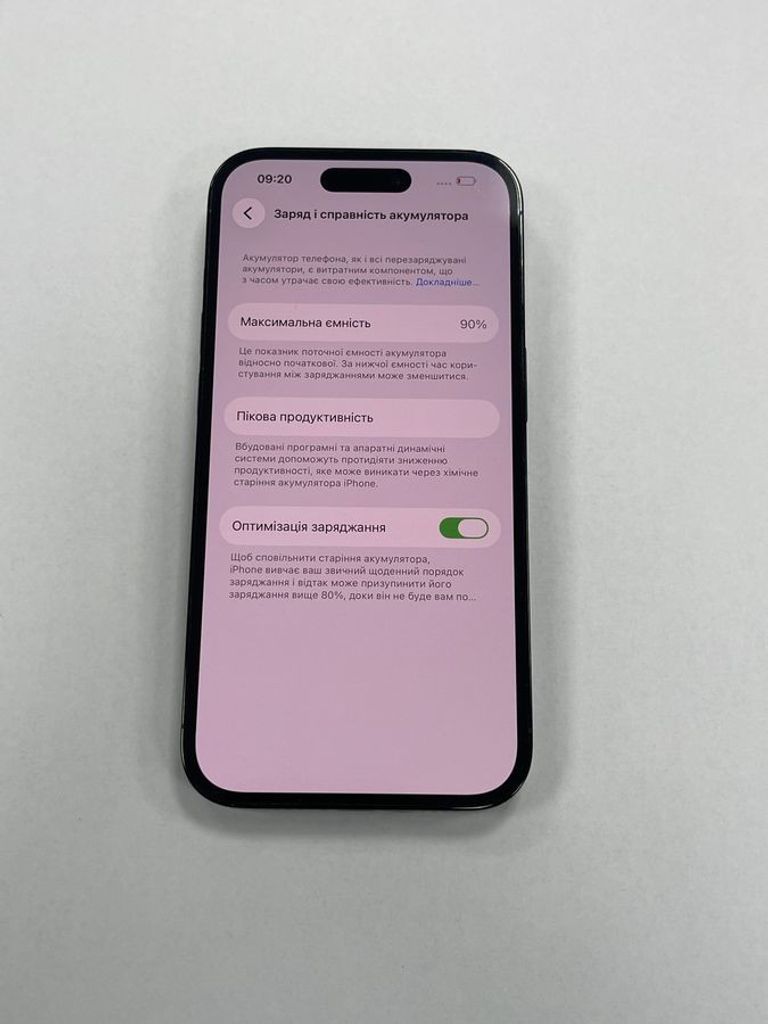 Оголошення Apple iphone 14 pro 128gb esim Б/У