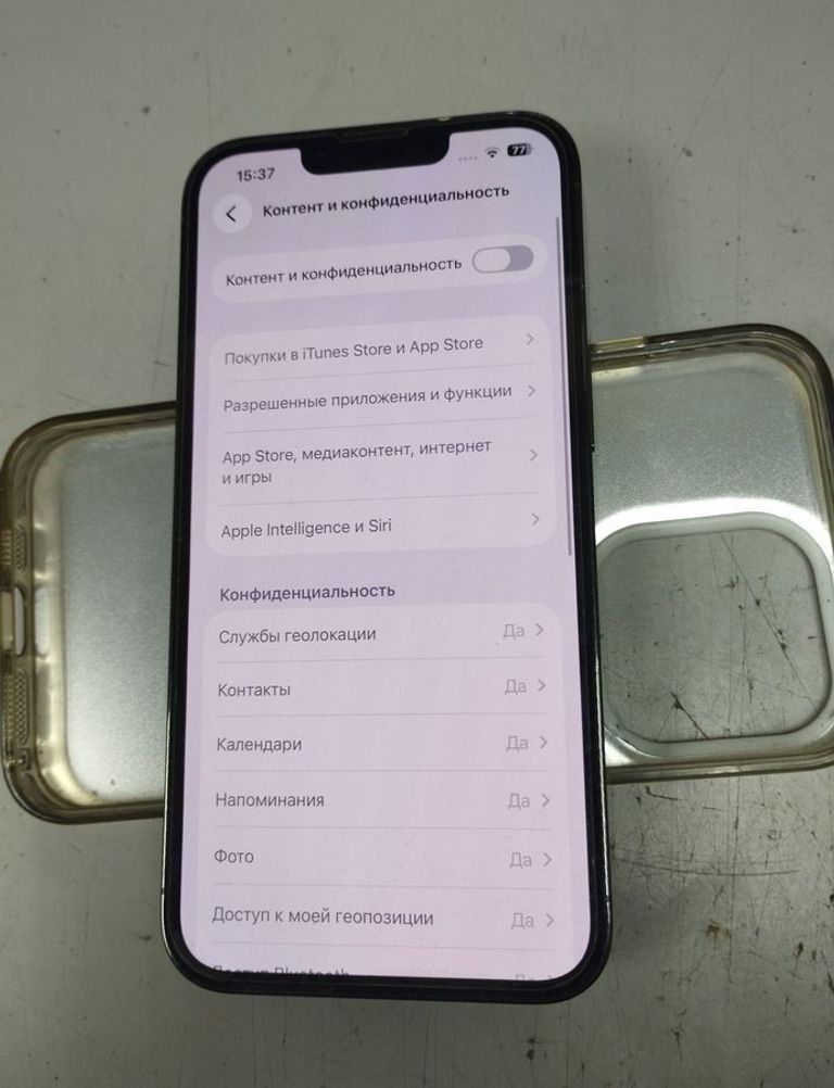 Розпродаж Apple iphone 13 pro 128gb, продавець Техноскарб