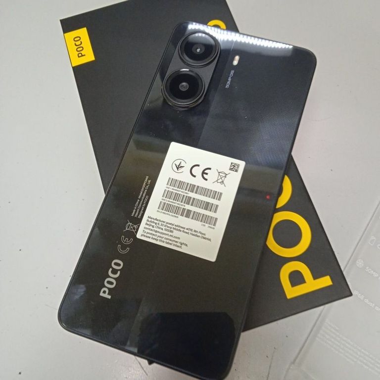 Дешево Poco X7 Pro 12/256GB Green з ломбарду