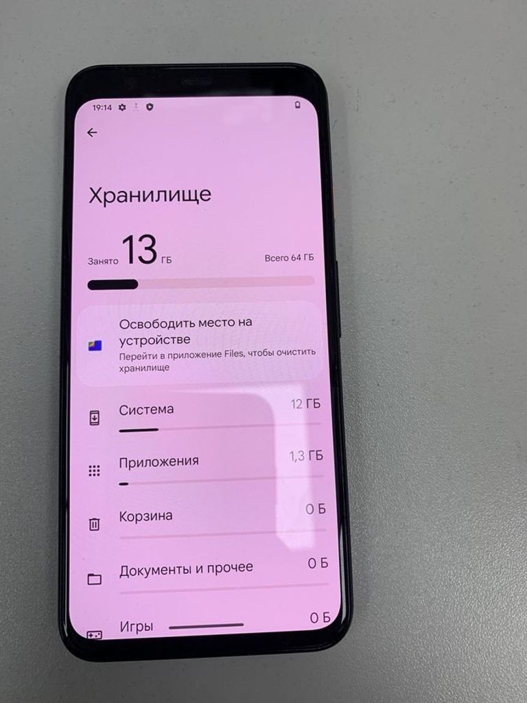 Купити Google pixel 4 6/64gb Б/У