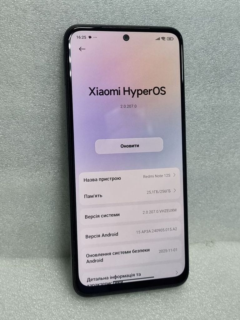 Дешево Xiaomi redmi note 12s 8/256gb з ломбарду
