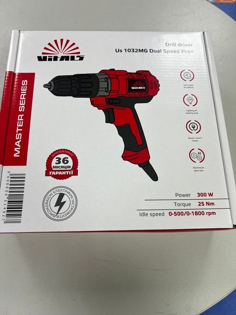 Vitals us 1032mg Код:16-000271140. Зображення 5