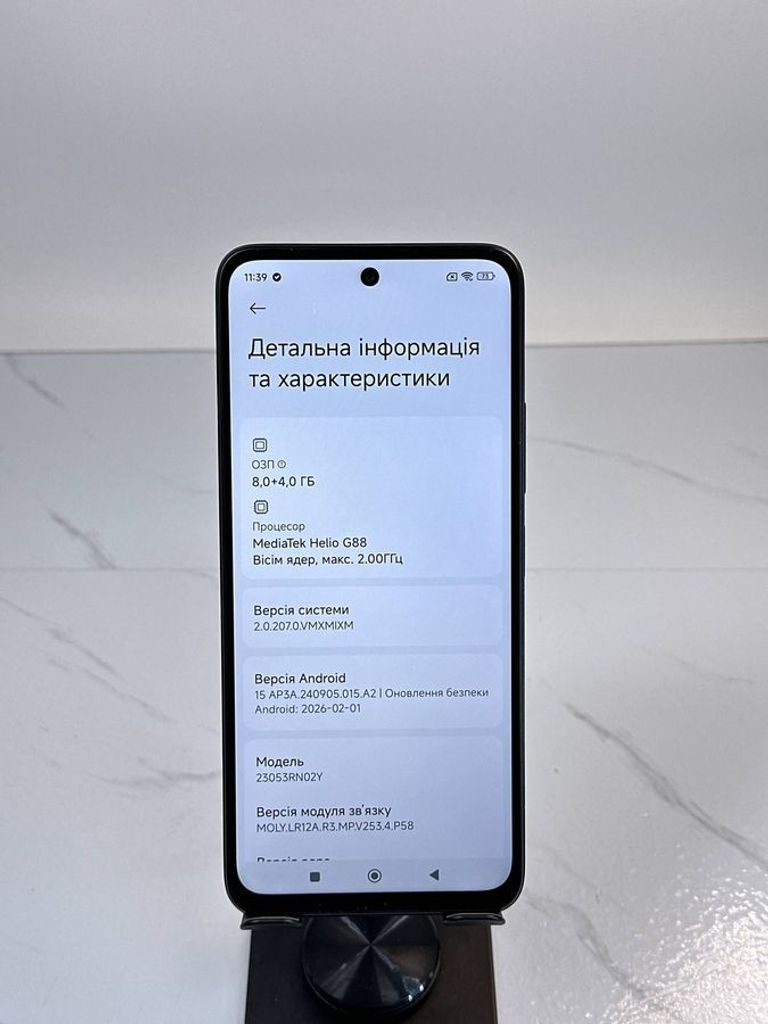 Оголошення Xiaomi redmi 12 8/256gb Б/У