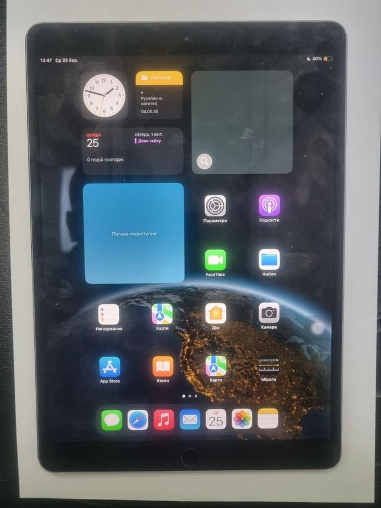 Оголошення Apple ipad pro 10.5 256gb a1701 Б/У
