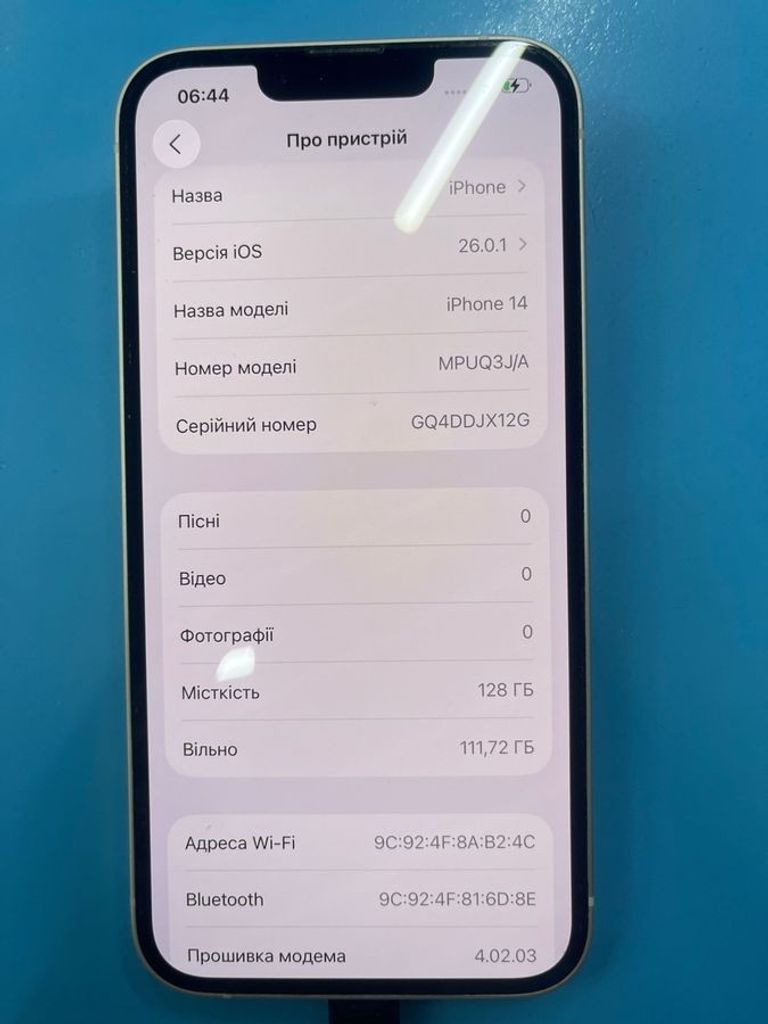 Apple iphone 14 128gb Код:01-200901031. Зображення 5