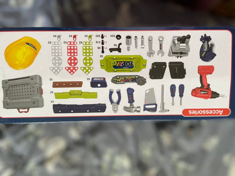 Оголошення Power - Tool Б/У