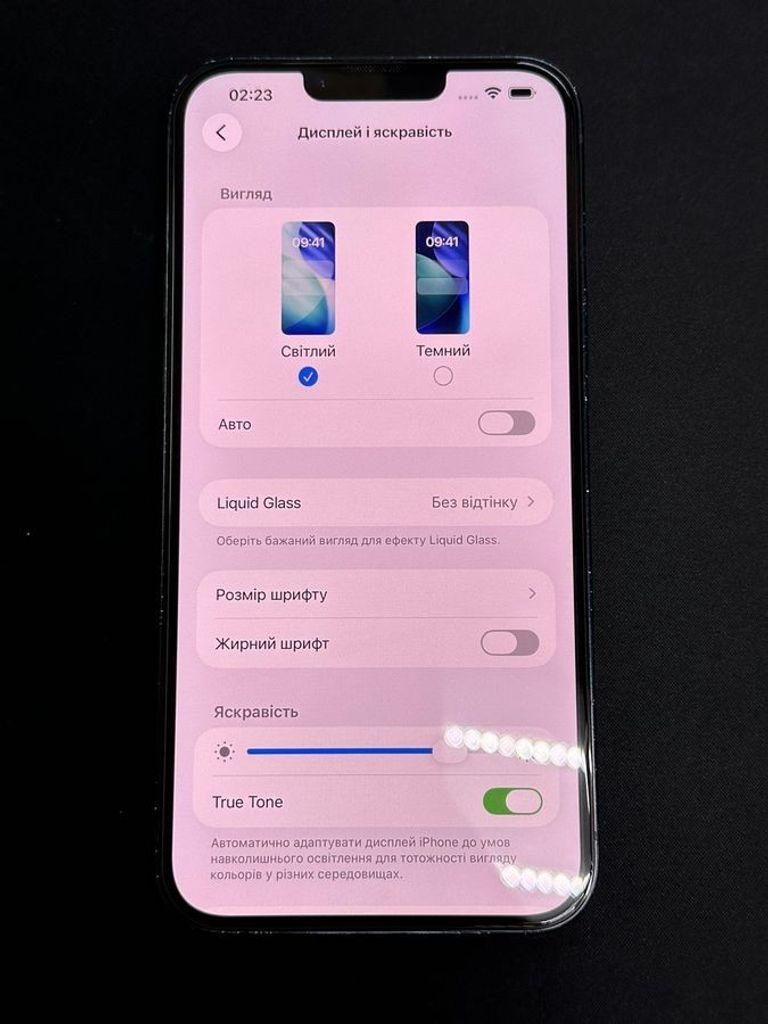 Apple iphone 14 plus 256gb Код:01-200905779. Зображення 7