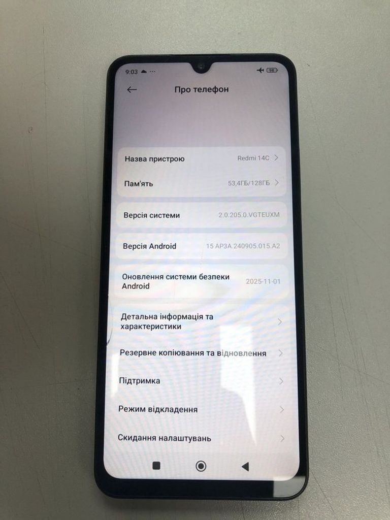 Оголошення Xiaomi redmi 14c 4/128gb Б/У