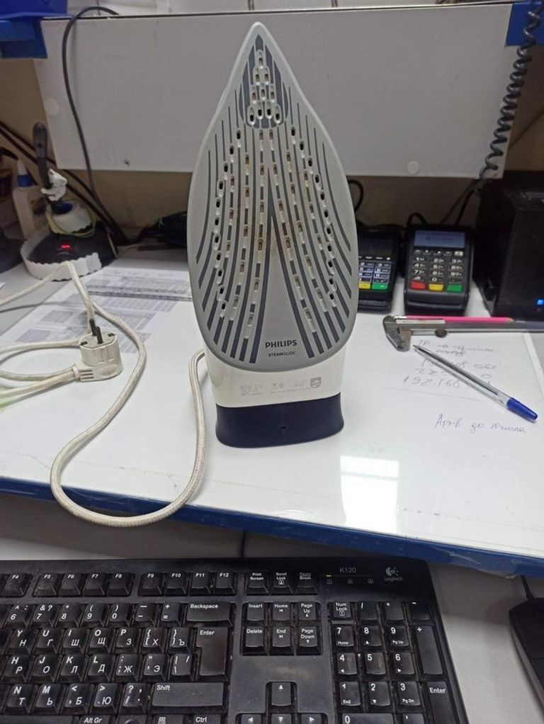 Дешиво Philips nl9206ad-4 + гладильна доска с ломбарда