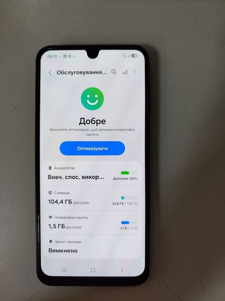 Объявление Samsung galaxy a17 4g 4/128gb Б/У
