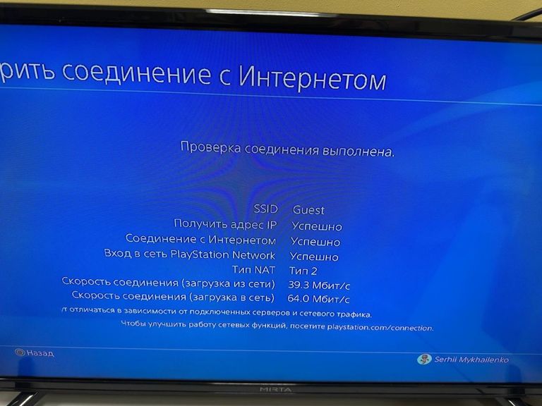 Sony playstation 4 500gb Код:01-200909977. Зображення 6