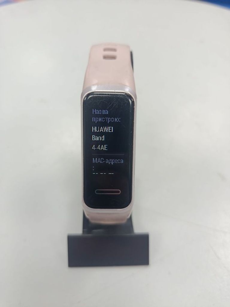 Оголошення Huawei band 4 Б/У