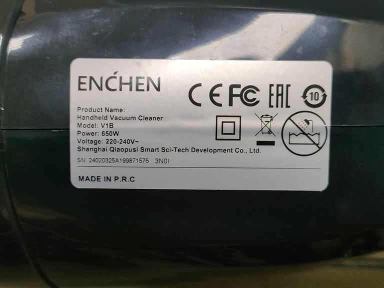 Enchen Vacuum Cleaner V1 Black Код:01-200912604. Изображение 5