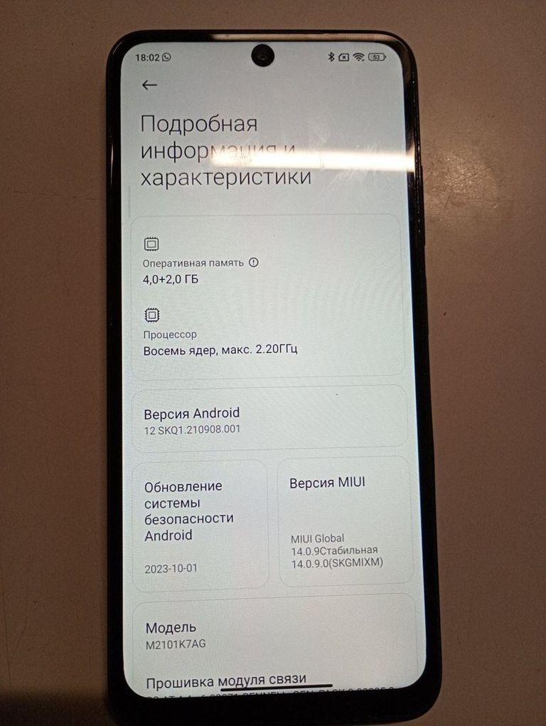 Розпродаж Xiaomi redmi note 10 4/128gb, продавець Техноскарб