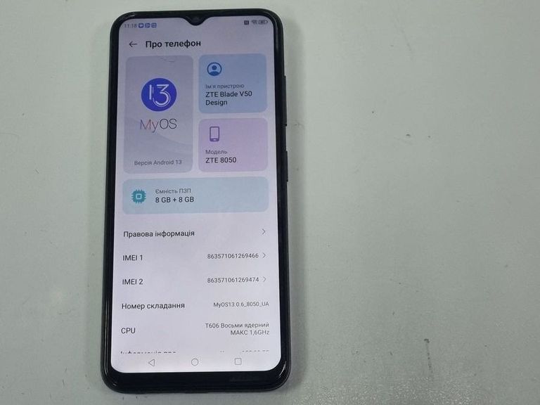 Zte Blade V50 Design 8/128GB Black Код:01-200913252. Зображення 11