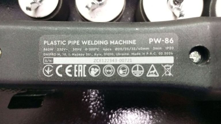 Дешево Dnipro-M pw-86 з ломбарду