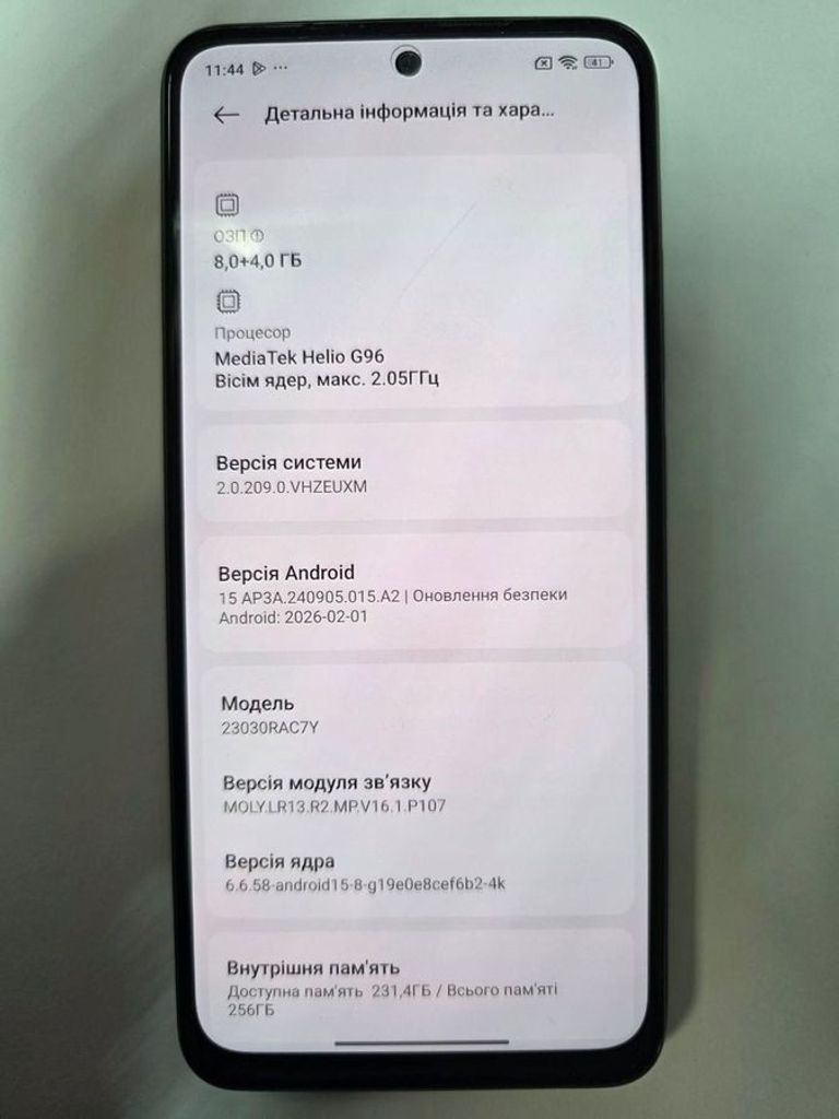 Розпродаж Xiaomi redmi note 12s 8/256gb, продавець Техноскарб