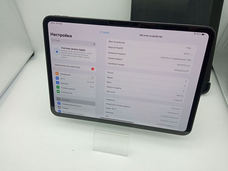 Apple ipad pro 11 2024 wi-fi 256gb Код:01-200911437. Зображення 5