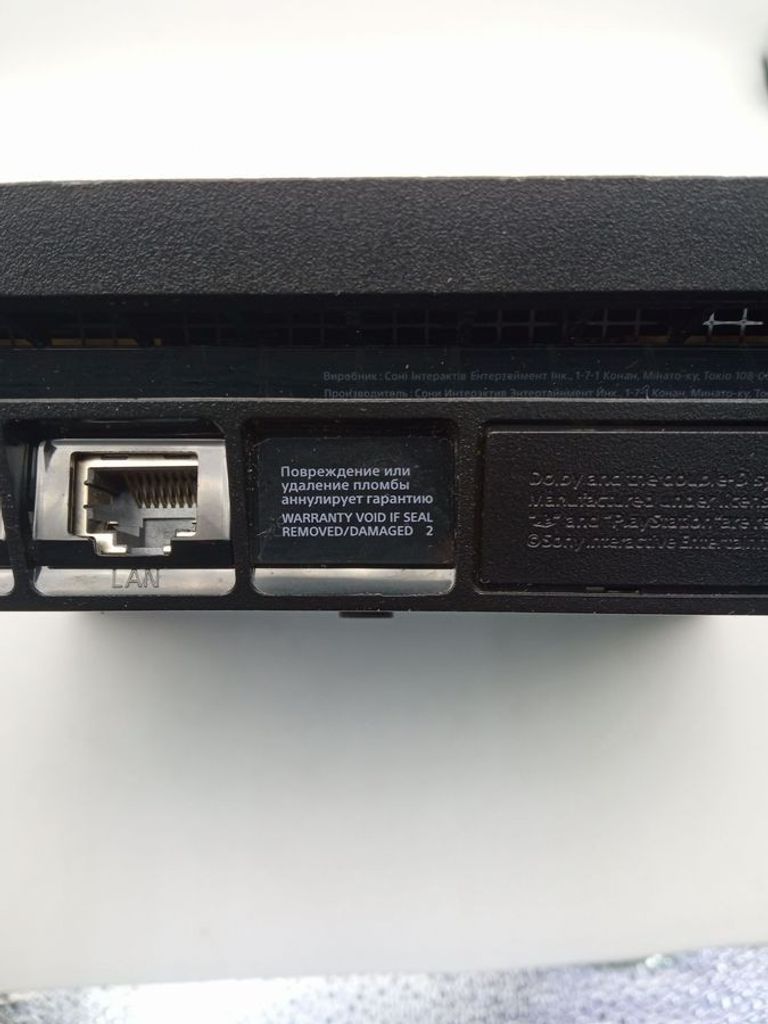 Дешево Sony playstation 4 slim 500gb з ломбарду