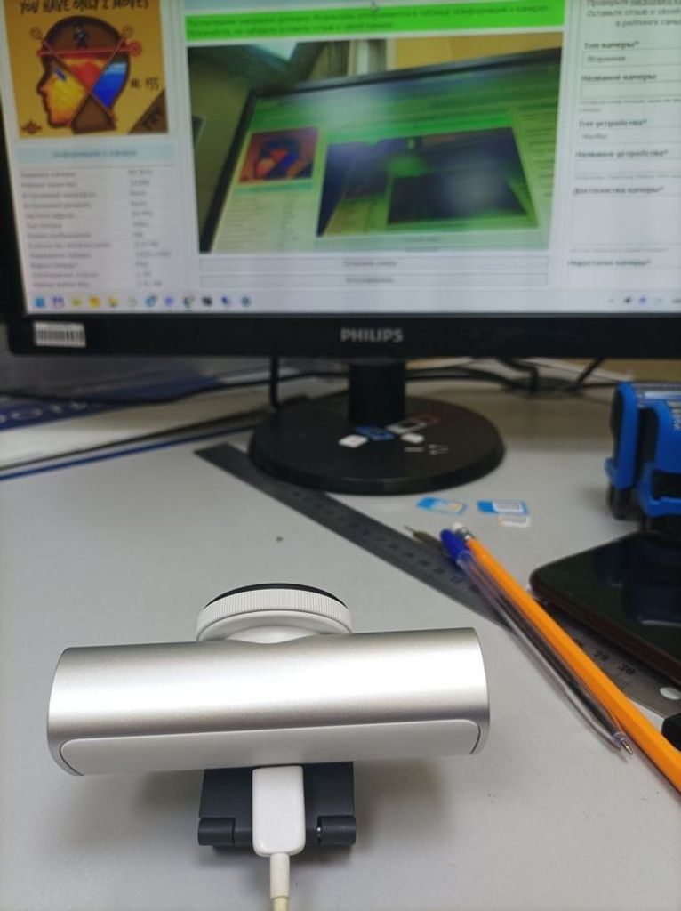 Дешиво Logitech mx brio 4k с ломбарда