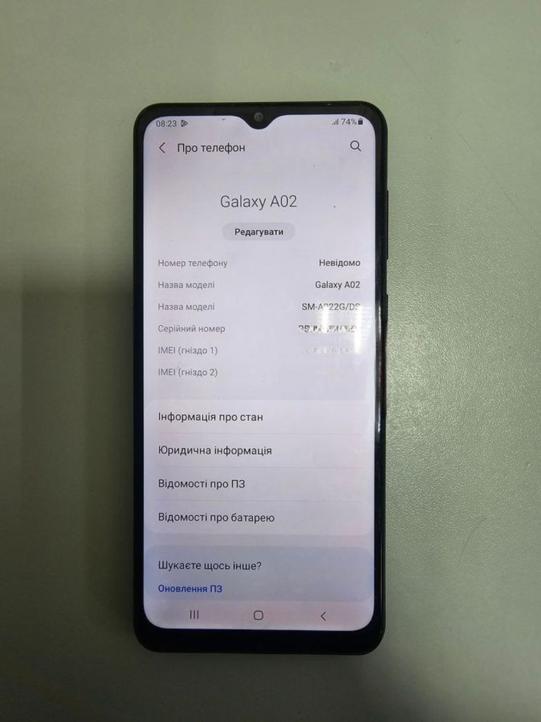 Купить Samsung galaxy a02 2/32gb Б/У