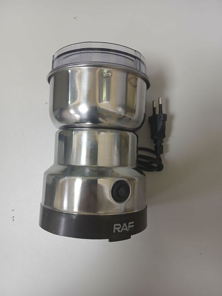 Распродажа RAF R.7113, продавец Техноскарб