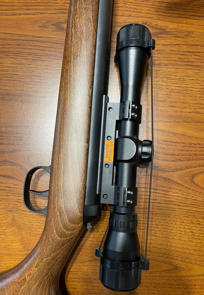 Купить Diana 350 Magnum (модель ТО5) Б/У