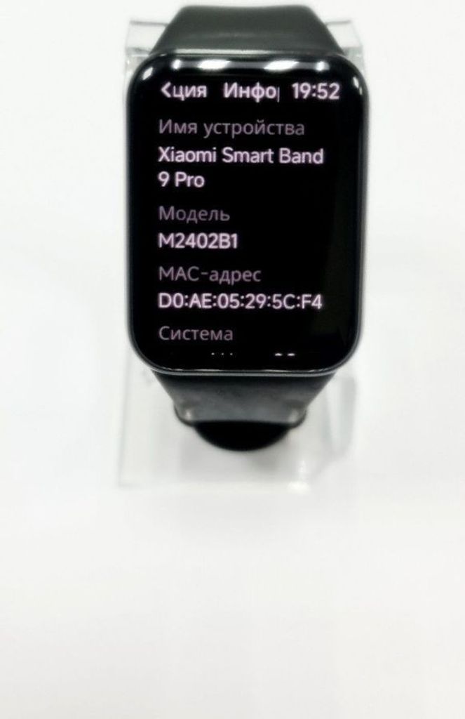Xiaomi smart band 9 pro Код:01-200918479. Зображення 5