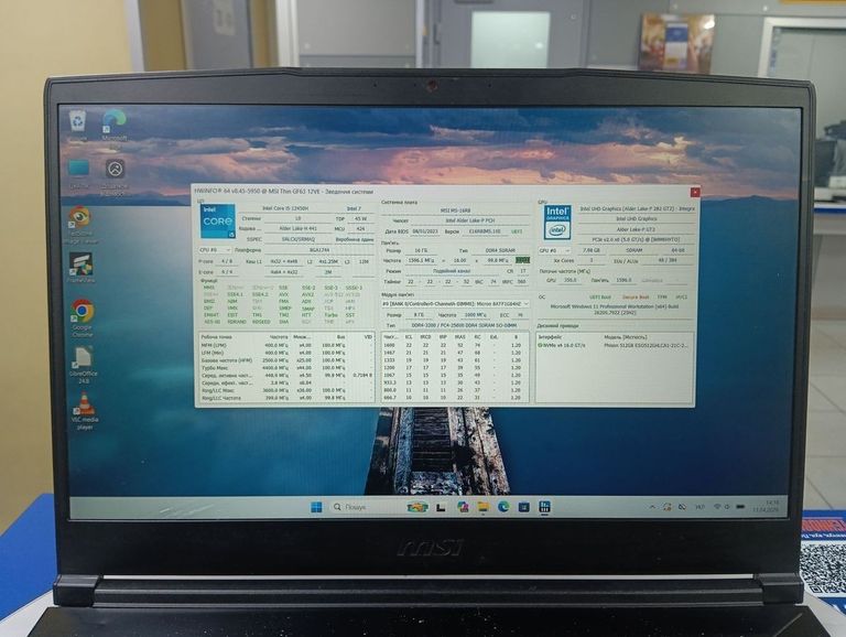 Msi 15/core i5-12450h ddr5/16gb ddr4/hdd *відсутній/ssd 512 gb/geforce rtx4050 6gb Код:01-200919174. Зображення 10