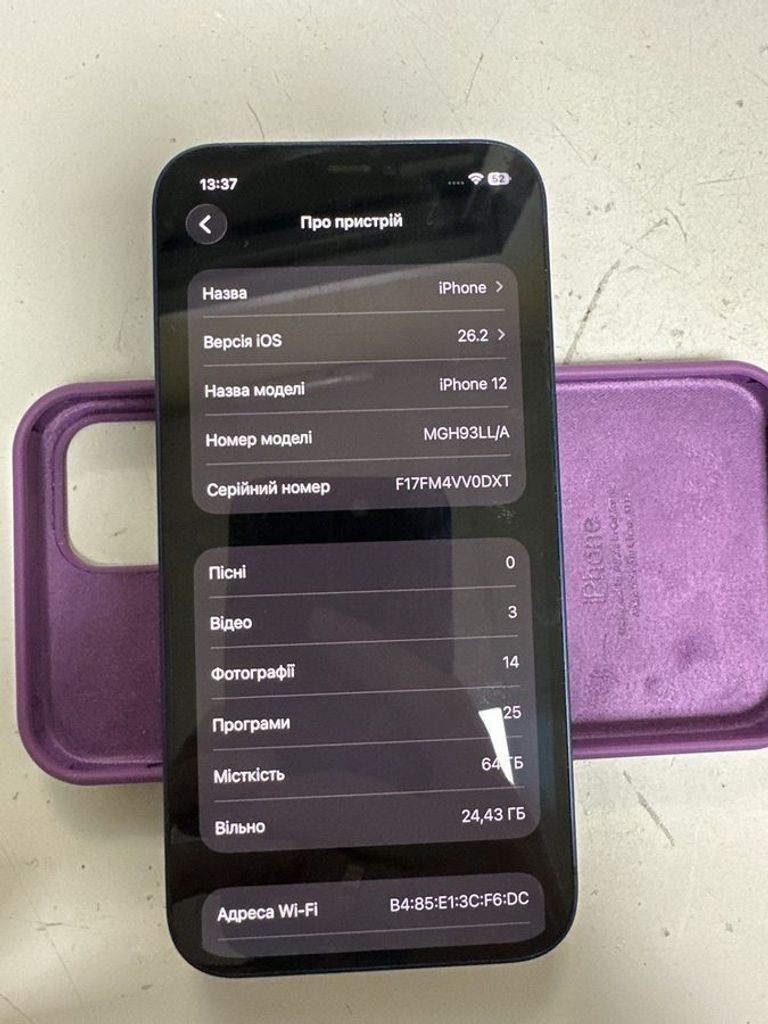 Купити Apple iPhone 12 64GB (PRODUCT)RED Б/У