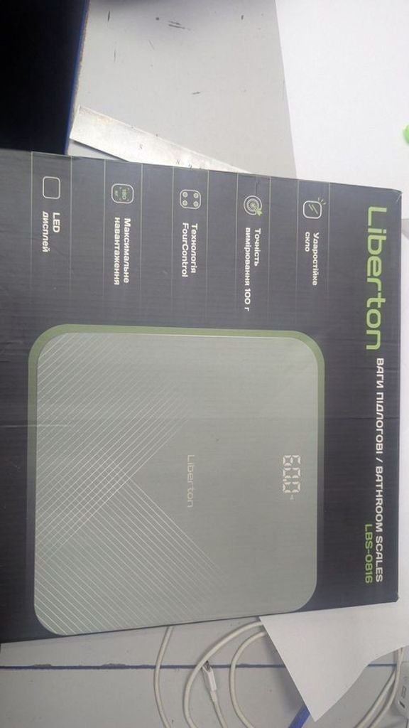 Дешиво Liberton LBS-0816 с ломбарда