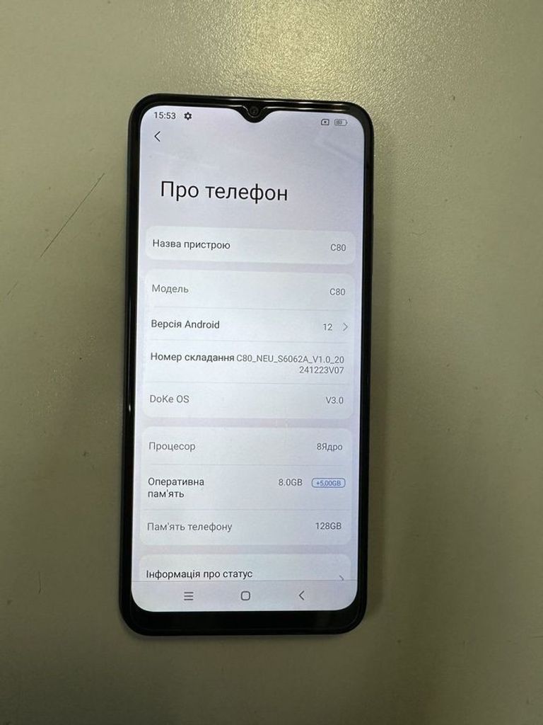 Купить Blackview oscal c80 8/128gb Б/У