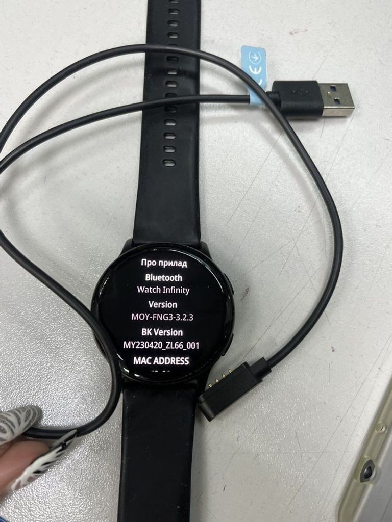 Дешево Proove Infinity Black з ломбарду