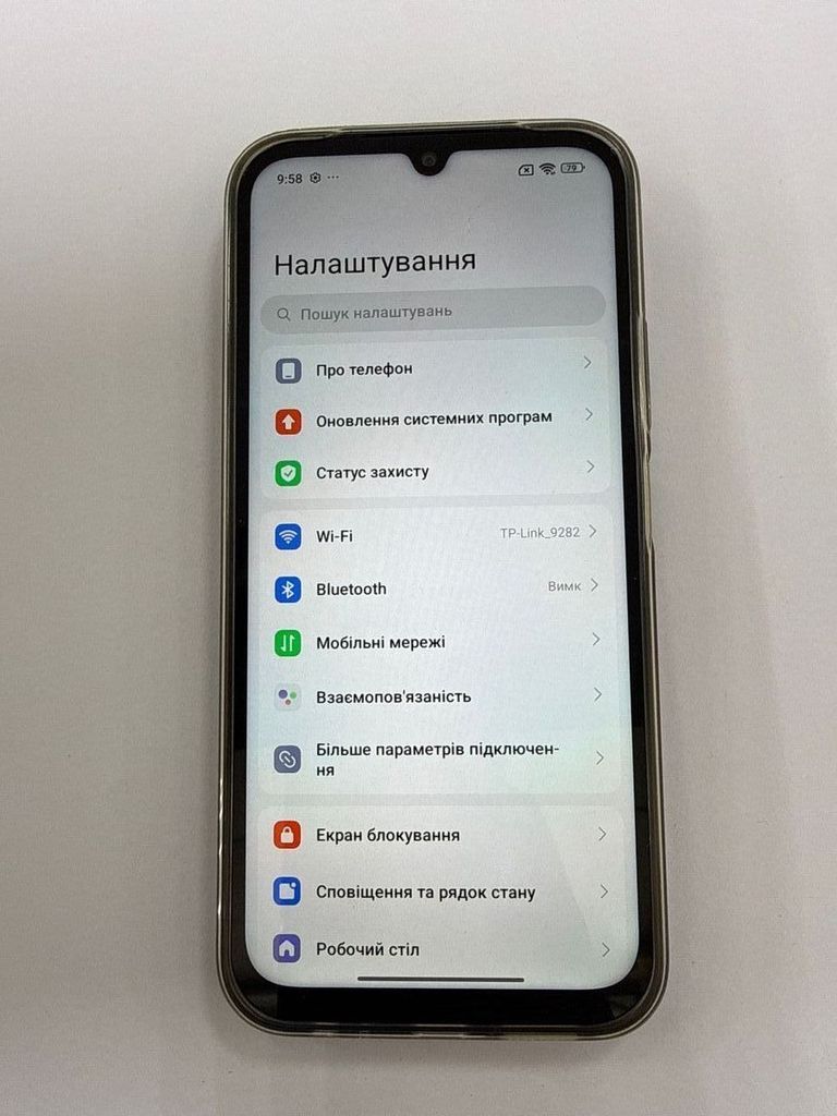 Купити Xiaomi redmi 15c 4g 4/128gb Б/У