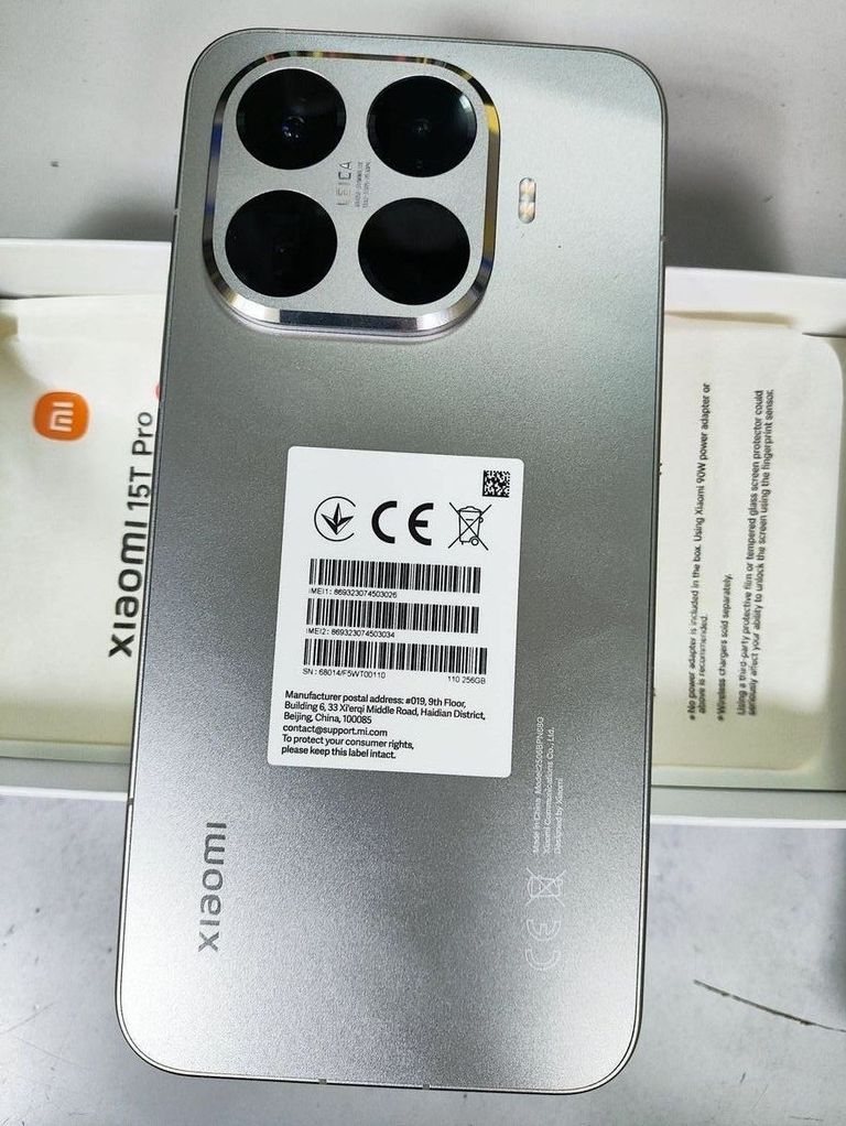 Купити Xiaomi 15T Pro 12/256GB Titan Gray Б/У