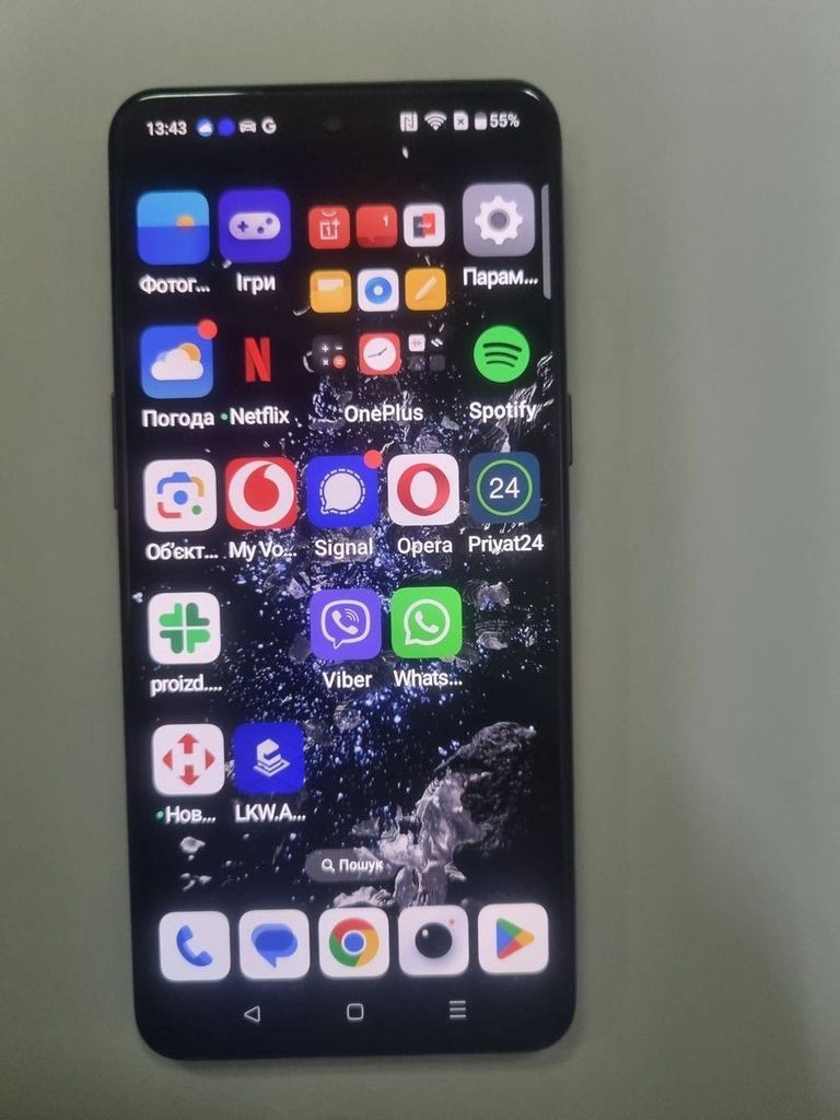 Оголошення Oneplus 10t 5g 12/256gb Б/У