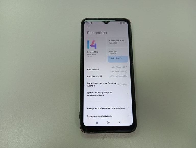 Дешево Xiaomi redmi 12c 3/32gb з ломбарду