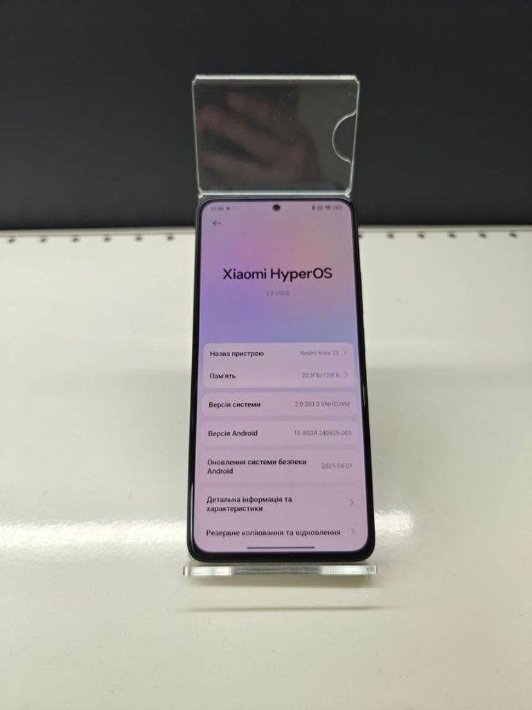Оголошення Xiaomi redmi note 13 4g 6/128gb Б/У