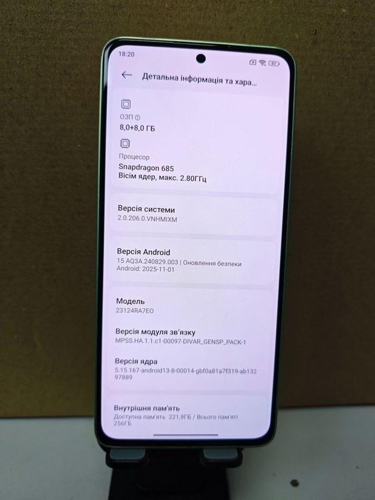 Оголошення Xiaomi redmi note 13 4g 8/256gb Б/У
