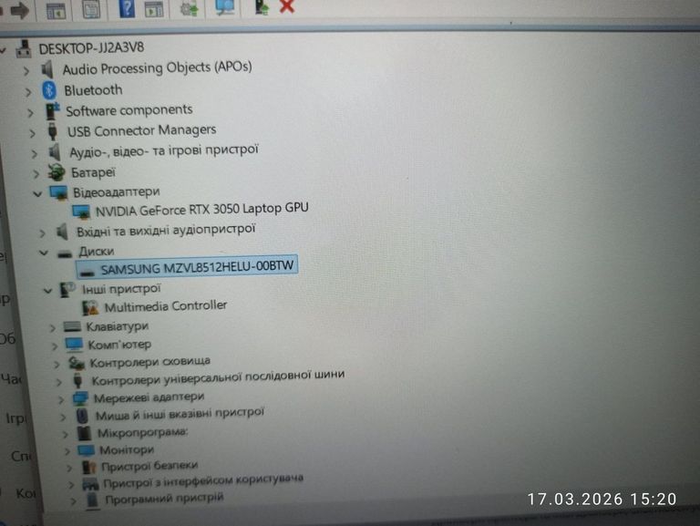 Купити Asus 15/ryzen 7 7435hs ddr5/16gb ddr5/hdd *відсутній/ssd 512 gb/geforce rtx3050 4gb Б/У