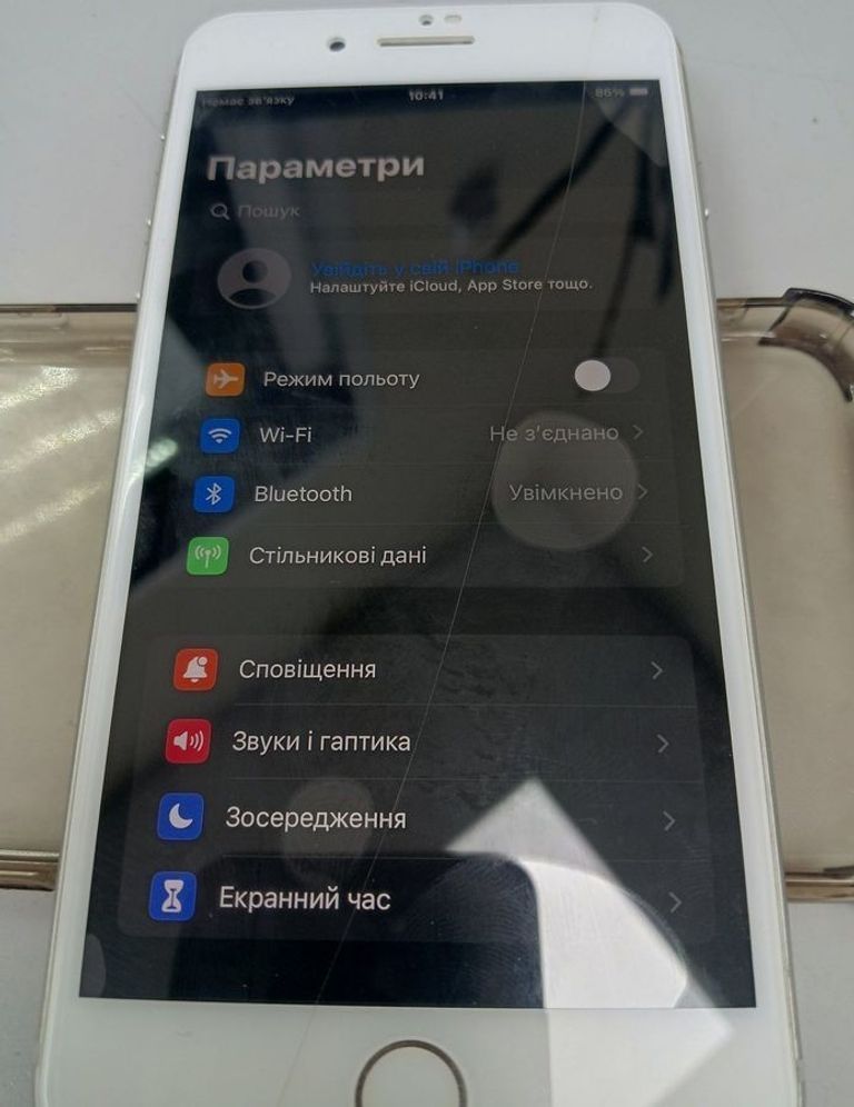 Дешиво Apple iphone 8 plus 64gb с ломбарда