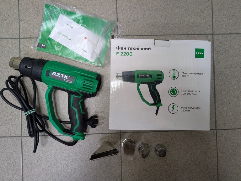 Купить Rztk F 2200 Б/У