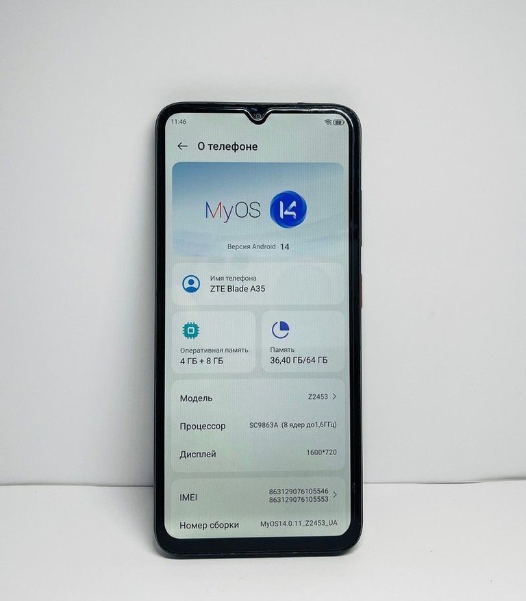 Объявление Zte Blade A35 4/64GB Green Б/У