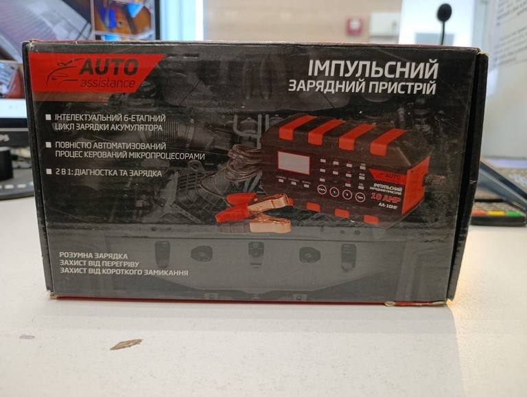 Купить Auto assistance AA-10HF Б/У