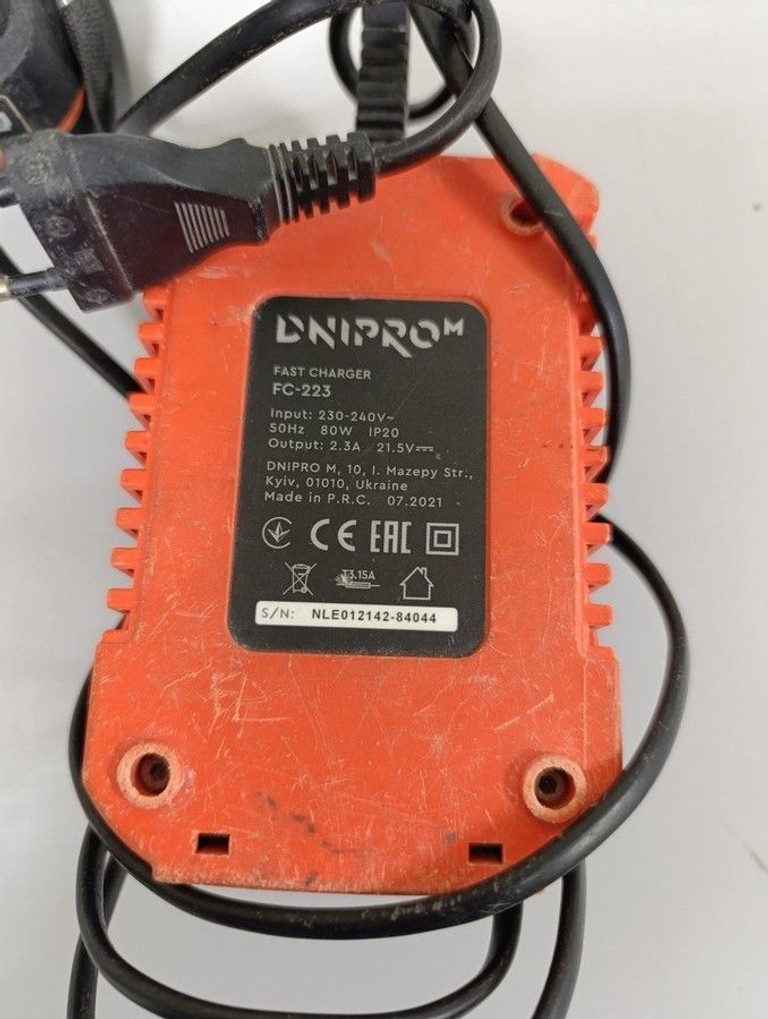 Dnipro-M cd-201hbc compact 1акб 2ah зп Код:01-200922588. Изображение 5