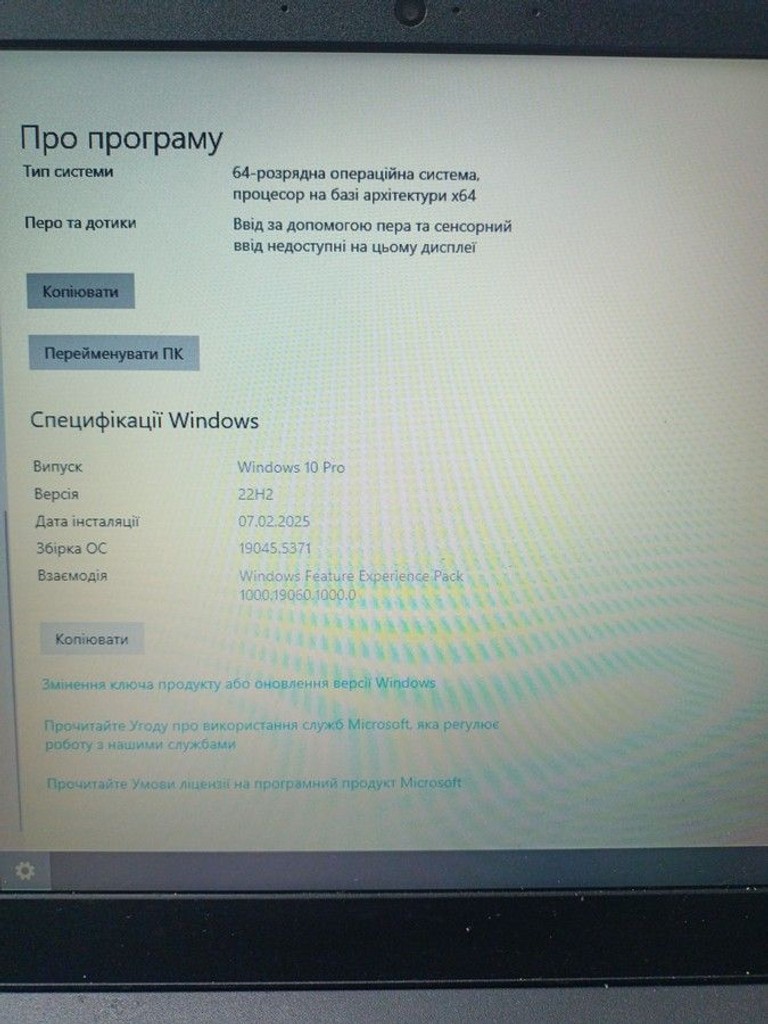 Lenovo єкр. 15,6/ celeron n4000 1,1ghz/ ram4gb/ hdd1000gb Код:01-200928166. Зображення 6